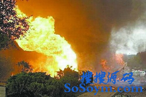 美军战机撞上韩国民房被判赔1780万美元
